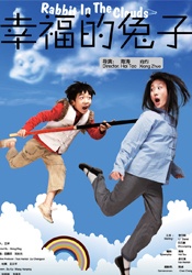 网络杂志基地