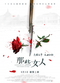 网络杂志基地