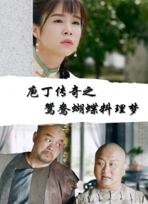 网络杂志基地