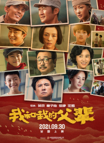 网络杂志基地